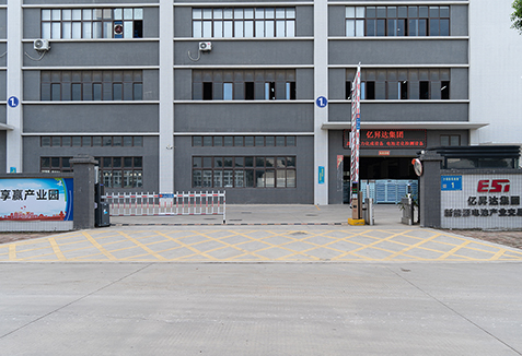 广东·总部基地