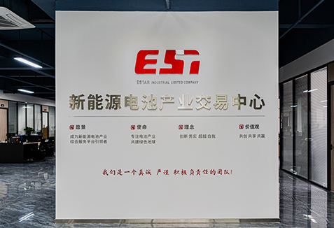 东莞·亿昇达新能源