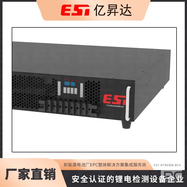 低压老化测试柜