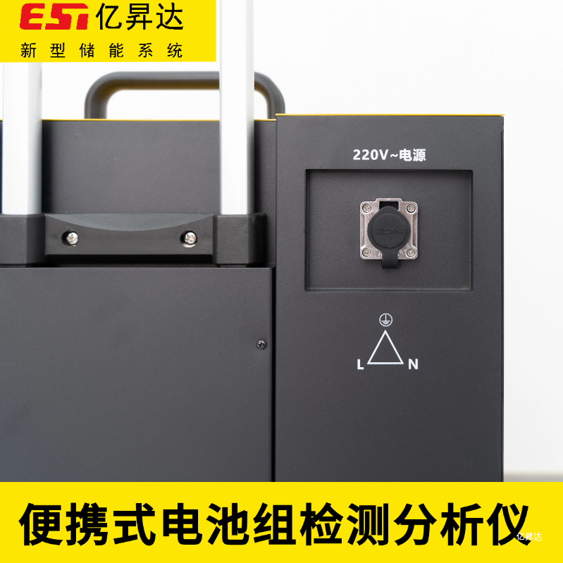 便携式电池组检测系统均衡修复测试系列