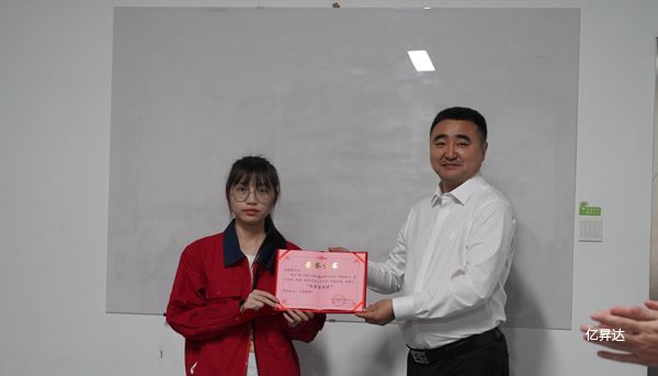 为早日实现企业愿景，成为全球客户首选的新能源电源电池检测系统引领者，广东亿昇达新ERP系统快马加鞭上线投入使用