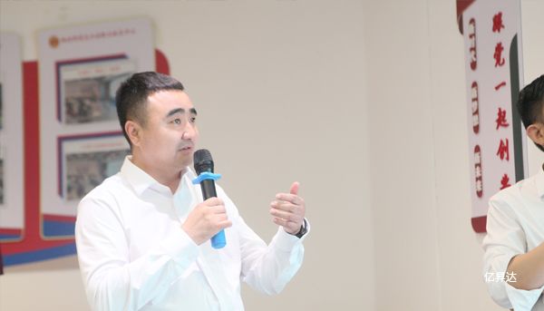 为助力亿昇达集团快速成长为全球最大的电池产业综合服务平台，杨会来董事长携骨干成员前往盛和熟交流学习