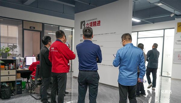亿昇达在实现全员物质与精神两方面幸福的路上奋勇前行，塾友代表团一行专程莅临亿昇达进行企业文化建设专题交流