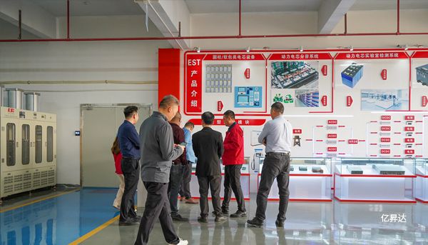 亿昇达在实现全员物质与精神两方面幸福的路上奋勇前行，塾友代表团一行专程莅临亿昇达进行企业文化建设专题交流