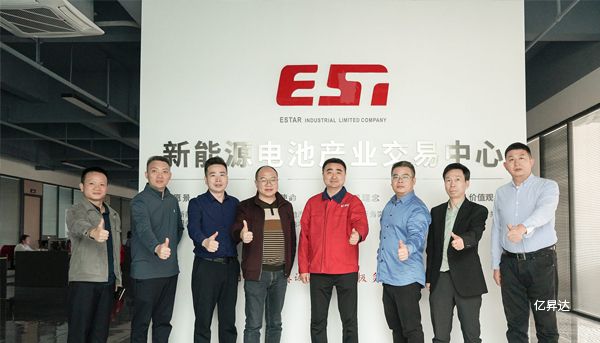 亿昇达在实现全员物质与精神两方面幸福的路上奋勇前行，塾友代表团一行专程莅临亿昇达进行企业文化建设专题交流
