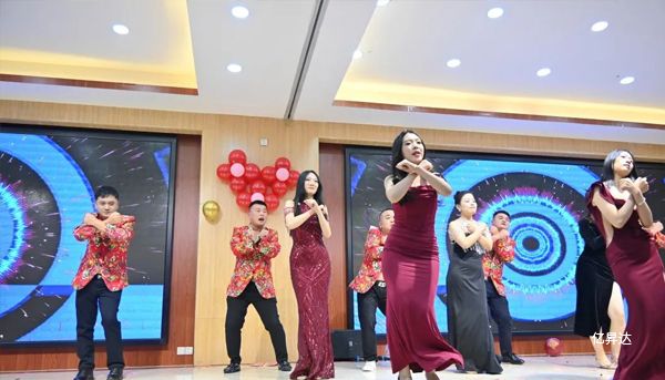 亿昇达2023年会回顾｜逆势而上，砥砺前行，追求全体员工物质与精神双幸福