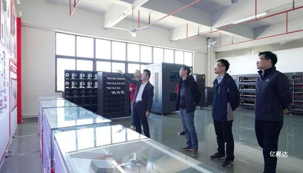 合肥工业大学、博鳌电器、古瑞瓦特领导一行莅临亿昇达调研交流