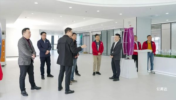合肥工业大学、博鳌电器、古瑞瓦特领导一行莅临亿昇达调研交流
