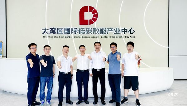 亿昇达电池模组老化柜高电压技术战略合作，为储能行业助力