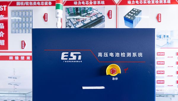 锂电池在放电测试的过程中会出现什么状况？