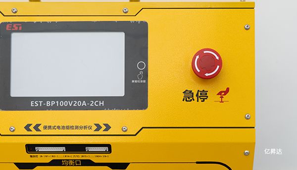 便携式电池组检测分析仪的工作原理是什么