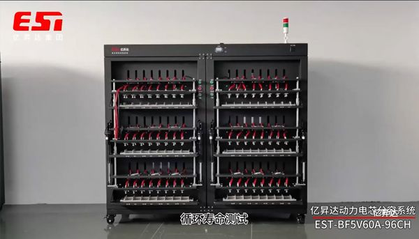 锂离子电池从制作到分容都经过哪些流程？