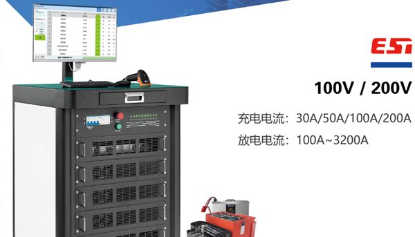 电池综合测试仪和PACK测试仪有什么区别？