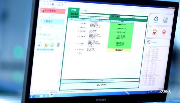 蓄电池多功能综合测试仪应该怎么用？