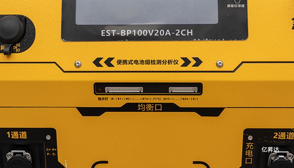电池综合测试仪能不能用来测电池容量？