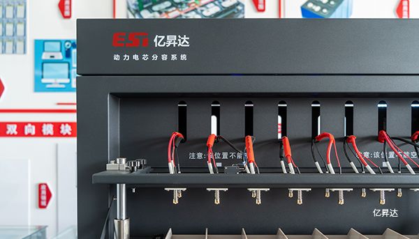 动力锂电池如何适配并选型到合适的分容设备？